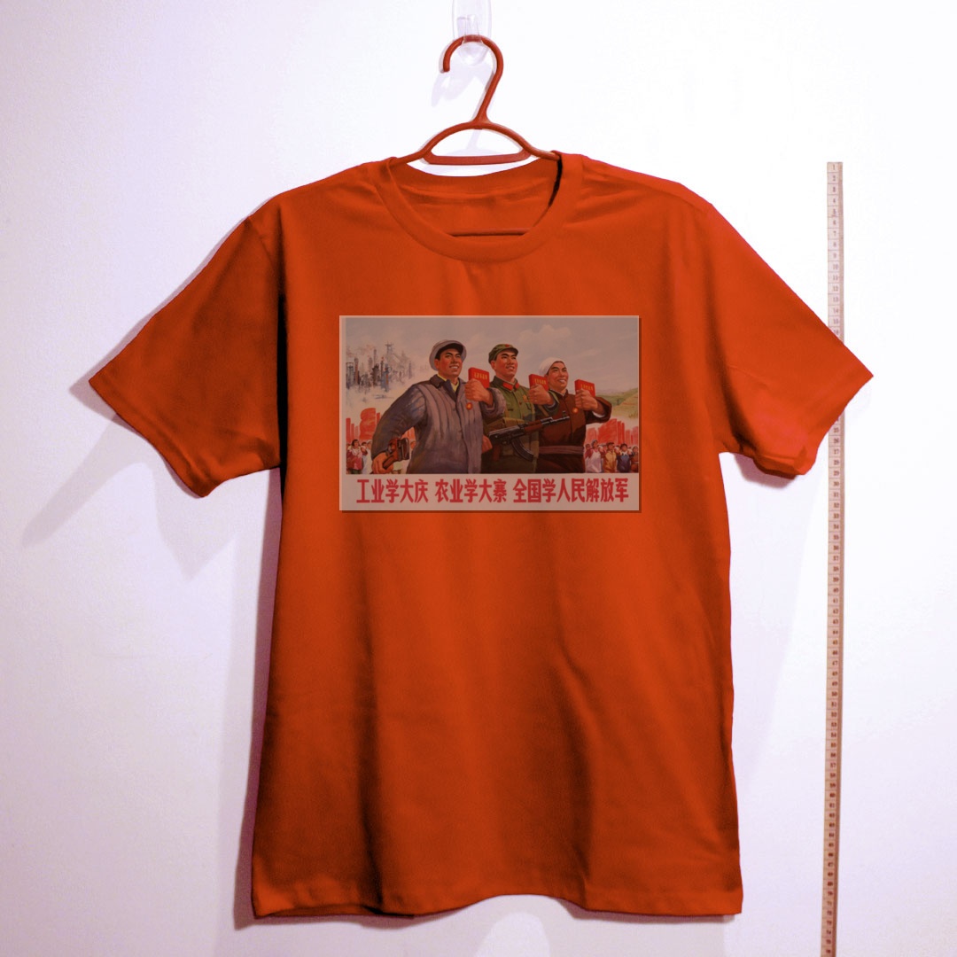 Camiseta_algodao_vermelho_que_isso_camarada_-_Na_indostria_aprenda_com_Daqing | Na indústria aprenda com Daqing