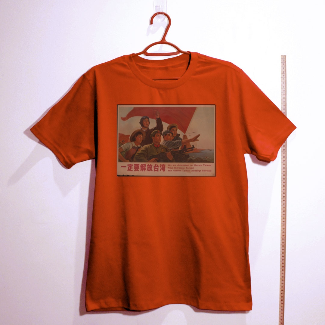 Camiseta_algodao_vermelho_que_isso_camarada_-_Nos_definitivamente_libertaremos_Taiwan | Nós definitivamente libertaremos Taiwan