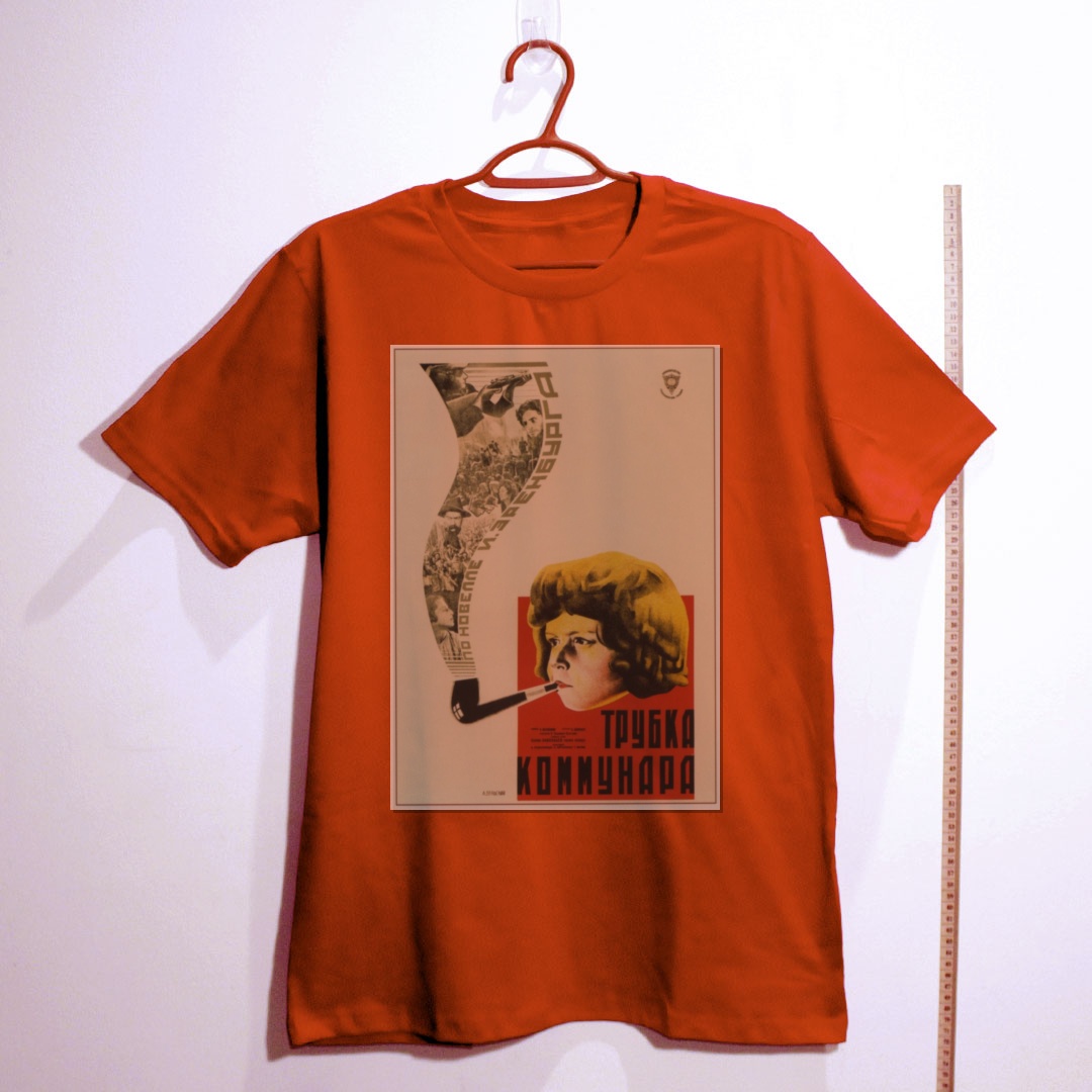 Camiseta_algodao_vermelho_que_isso_camarada_-_O_cachimbo_do_comunardo | O cachimbo do comunardo