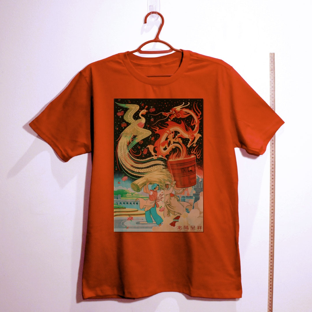 Camiseta_algodao_vermelho_que_isso_camarada_-_O_dragao_e_a_fenix_trazem_prosperidade | O dragão e a fênix trazem prosperidade