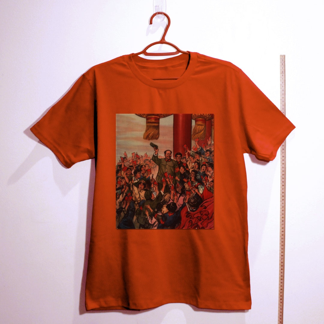 Camiseta_algodao_vermelho_que_isso_camarada_-_O_sol_mais_vermelho_em_nosso_coracao | O sol mais vermelho em nosso coração