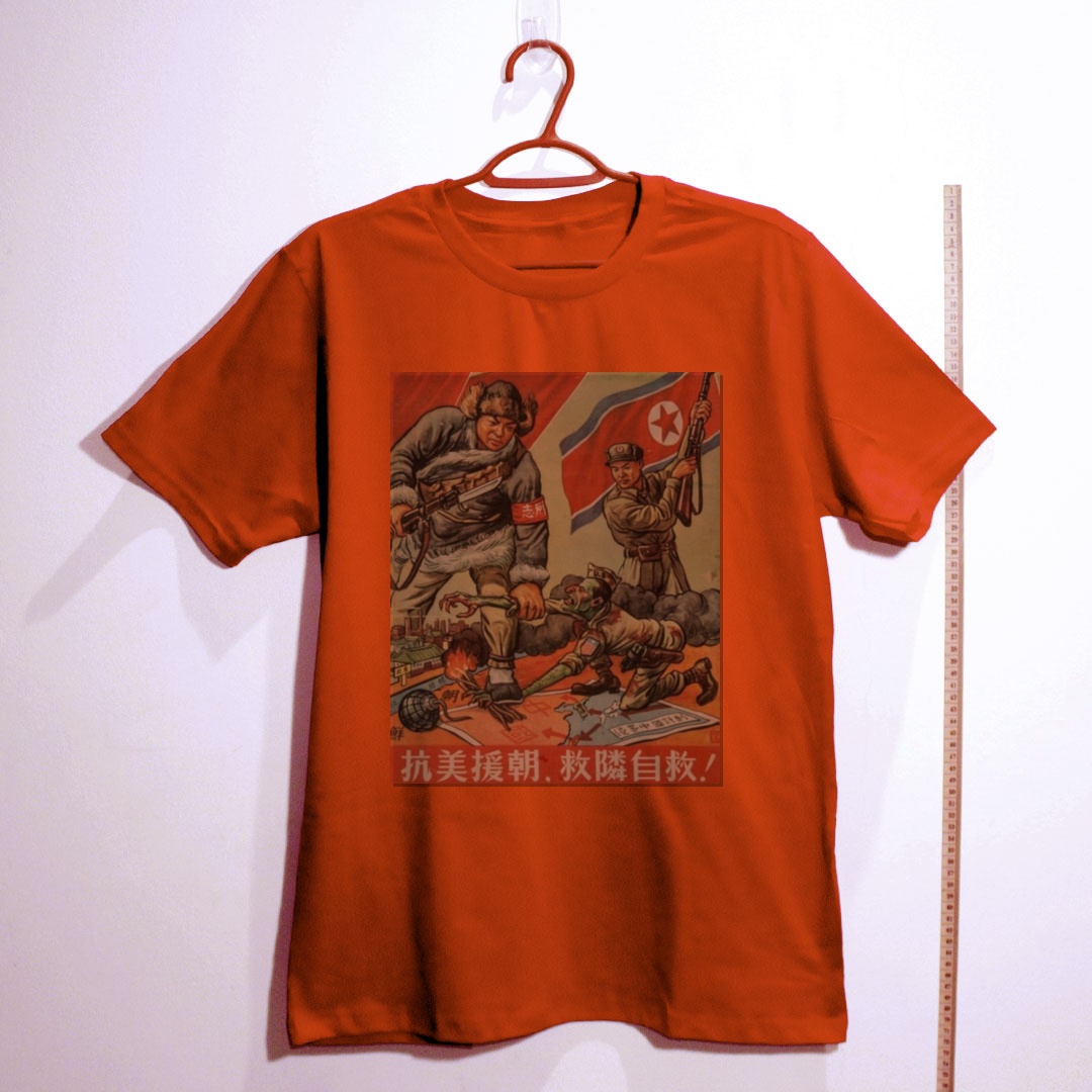 Camiseta_algodao_vermelho_que_isso_camarada_-_Resistir_a_America_apoiar_a_Coreia | Resistir à América, apoiar a Coreia