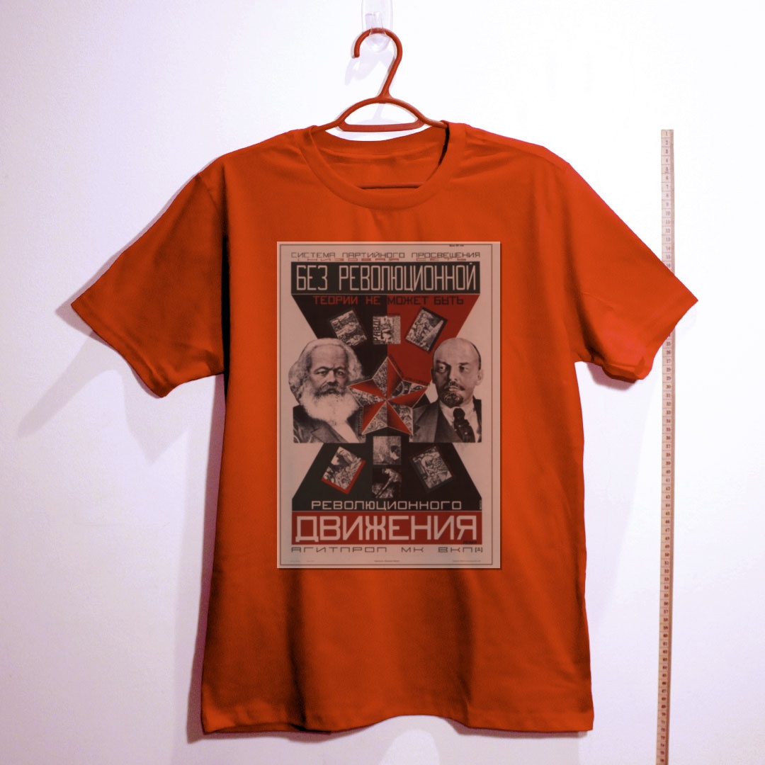 Camiseta_algodao_vermelho_que_isso_camarada_-_Sem_teoria_revolucionaria_nao_ha_movimento_revolucionario | Sem teoria revolucionária não há movimento revolucionário