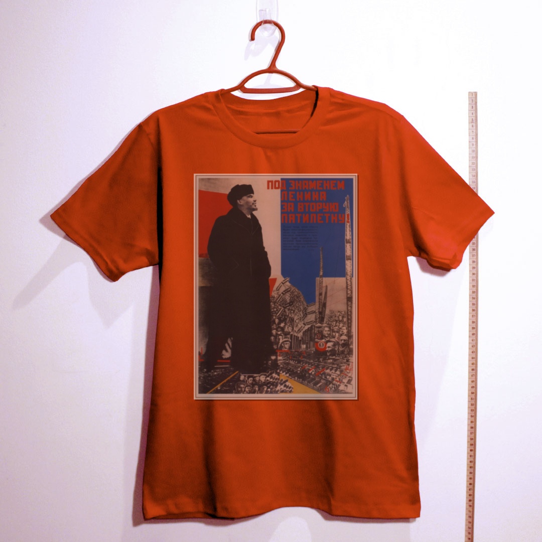 Camiseta_algodao_vermelho_que_isso_camarada_-_Sob_a_bandeira_de_Lenin_rumo_ao_Segundo_Plano_Quinquenal | Sob a bandeira de Lênin rumo ao Segundo Plano Quinquenal