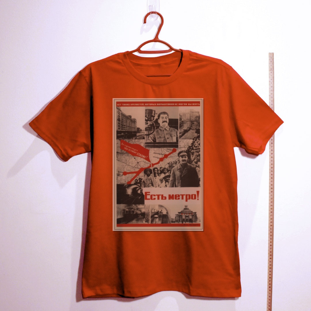 Camiseta_algodao_vermelho_que_isso_camarada_-_Temos_metro | Temos metrô