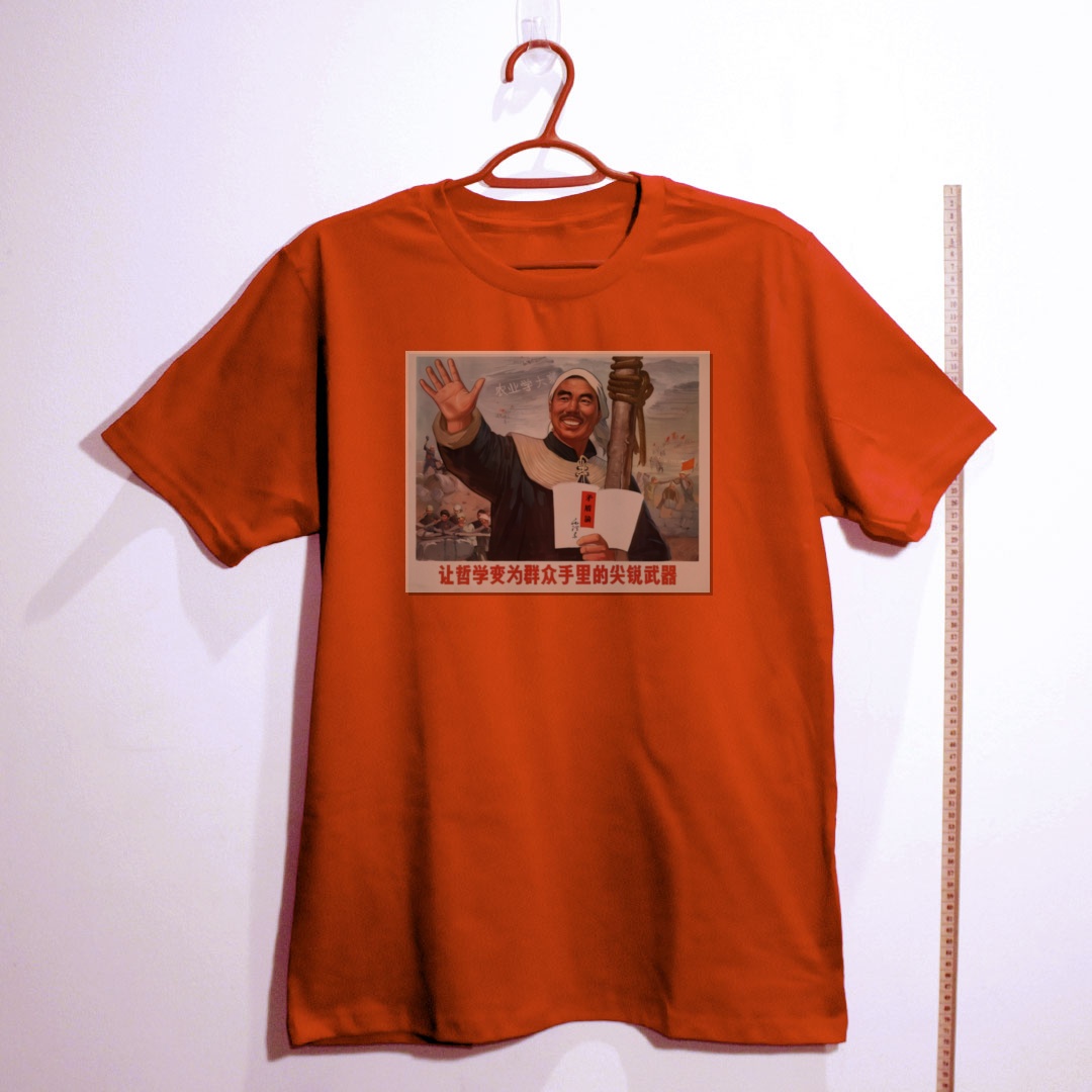 Camiseta_algodao_vermelho_que_isso_camarada_-_Transforme_a_filosofia_em_arma_afiada_nas_maos_das_massas | Transforme a filosofia em arma afiada nas mãos das massas