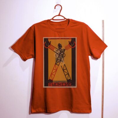 Camiseta_algodao_vermelho_que_isso_camarada_-_Turksib_-_cartaz_construtivista_de_cinema_1929 | Turksib - cartaz construtivista de cinema 1929