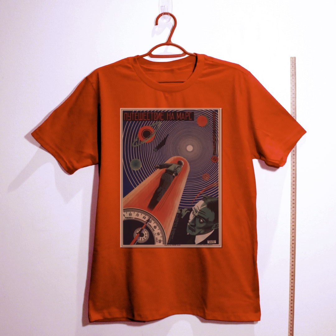 Camiseta_algodao_vermelho_que_isso_camarada_-_Viagem_a_Marte | Viagem a Marte