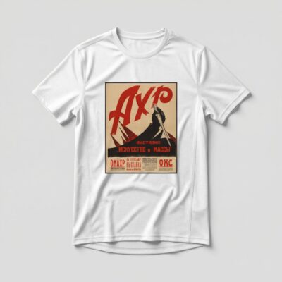 Camiseta_dry_fit_branco_que_isso_camarada_-_Arte_para_as_massas | Arte para as massas