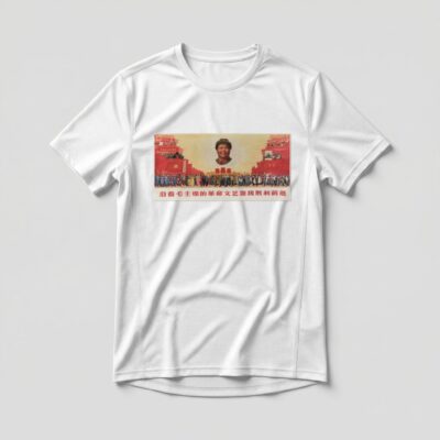 Camiseta_dry_fit_branco_que_isso_camarada_-_Avance_pela_linha_de_Mao | Avance pela linha de Mao