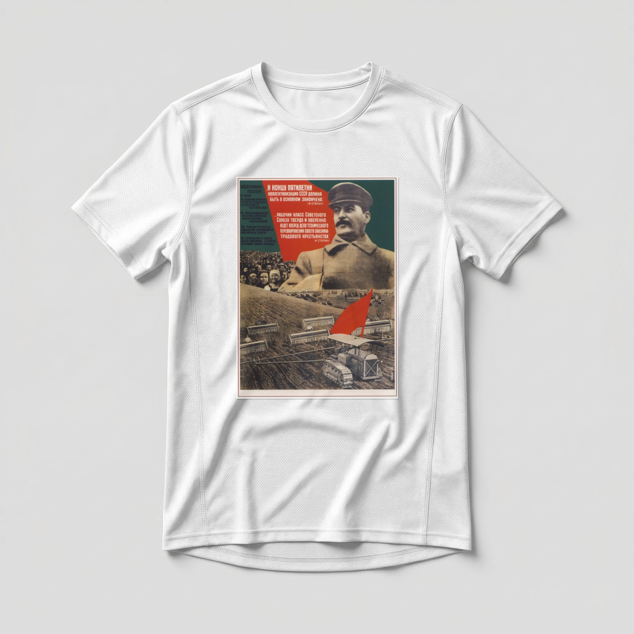 Camiseta_dry_fit_branco_que_isso_camarada_-_Coletivizacao_-_Stalin | Coletivização - Stalin