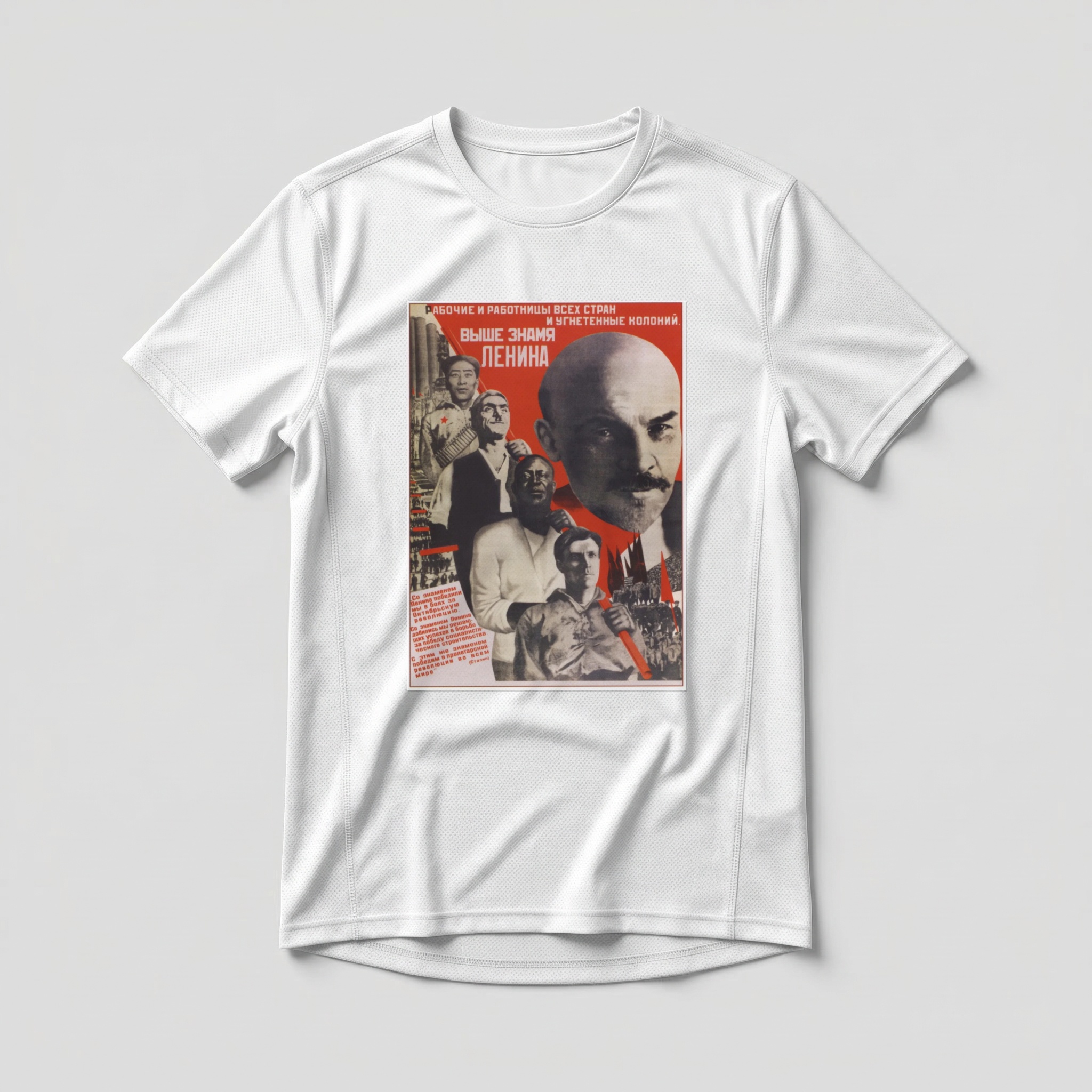 Camiseta_dry_fit_branco_que_isso_camarada_-_Erguei_a_bandeira_de_Lenin | Erguei a bandeira de Lênin