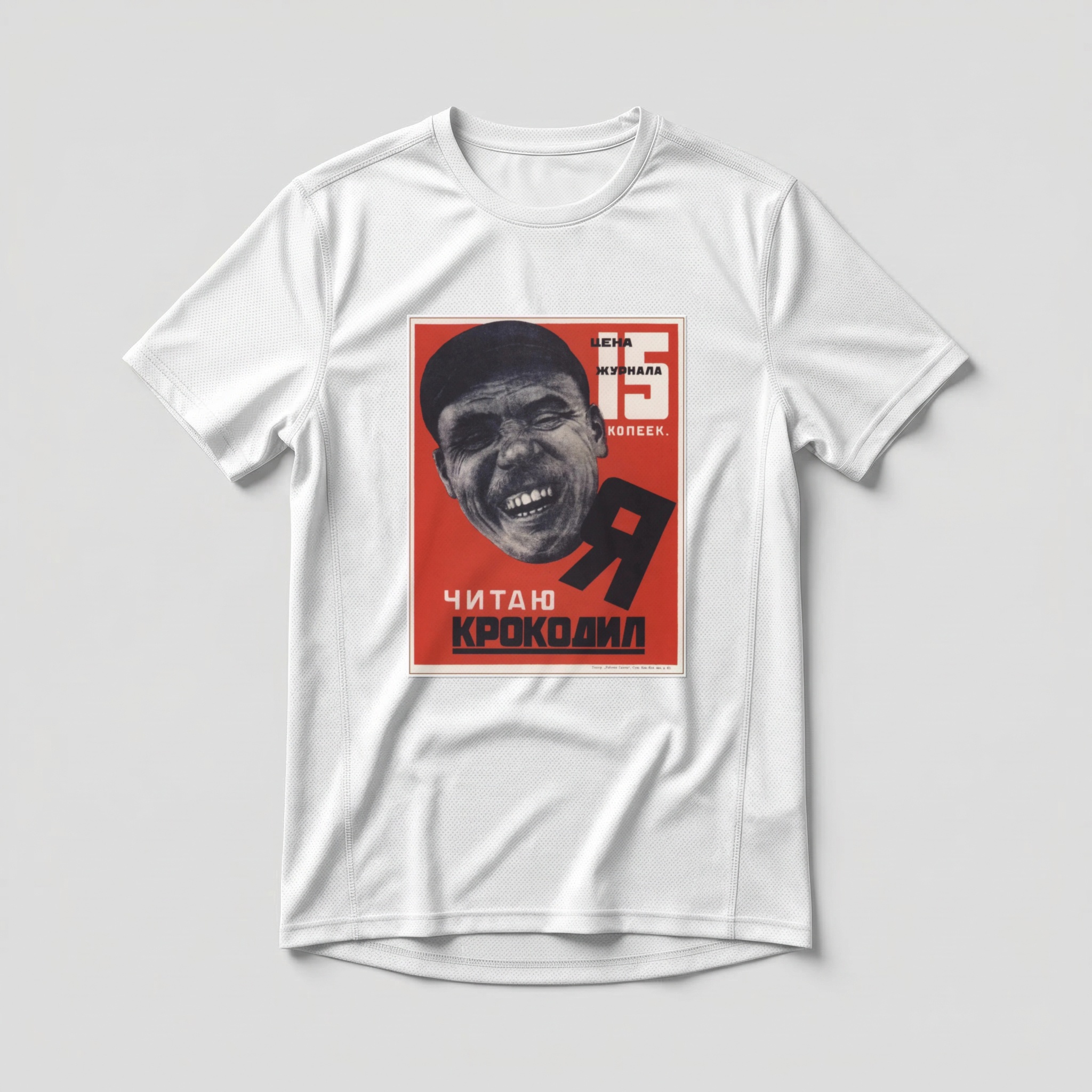 Camiseta_dry_fit_branco_que_isso_camarada_-_Eu_leio_Krokodil | Eu leio Krokodil