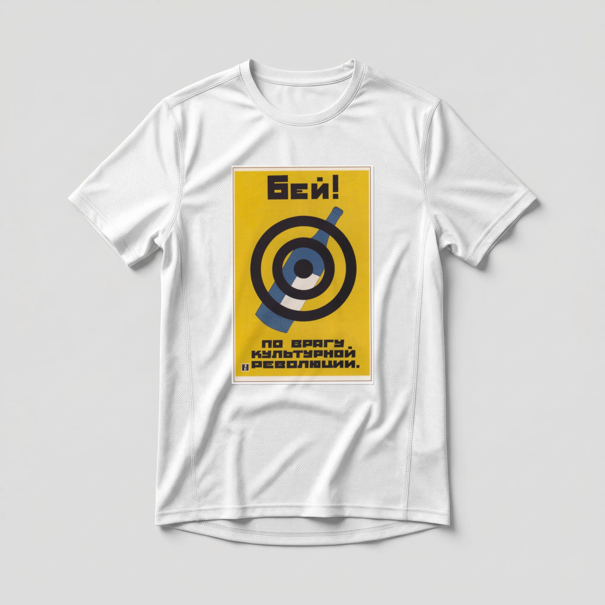 Camiseta_dry_fit_branco_que_isso_camarada_-_Golpeie_o_inimigo_da_revolucao_cultural_-_antialcoolismo | Golpeie o inimigo da revolução cultural - antialcoolismo