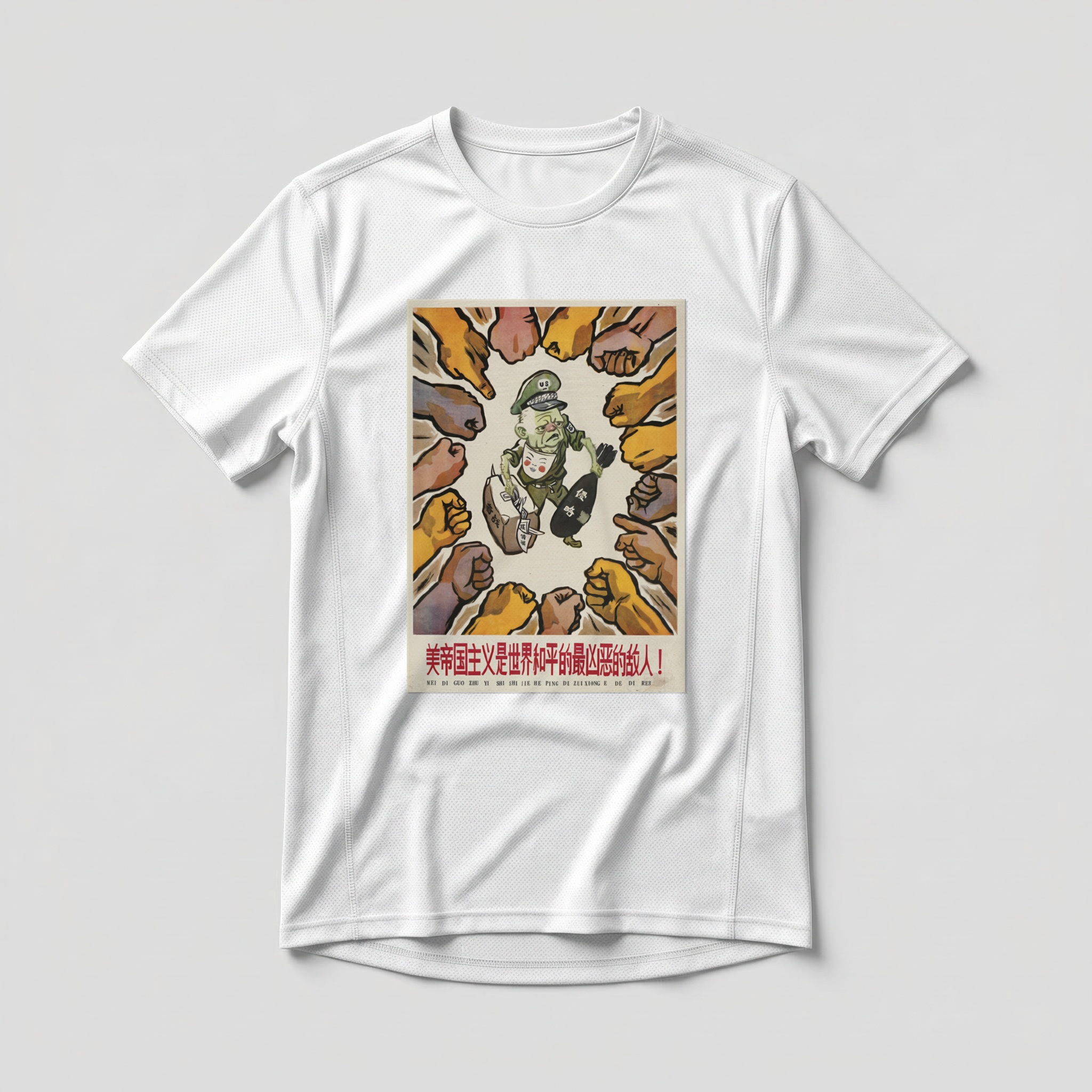 Camiseta_dry_fit_branco_que_isso_camarada_-_Imperialismo_americano_inimigo_da_paz_mundial | Imperialismo americano, inimigo da paz mundial