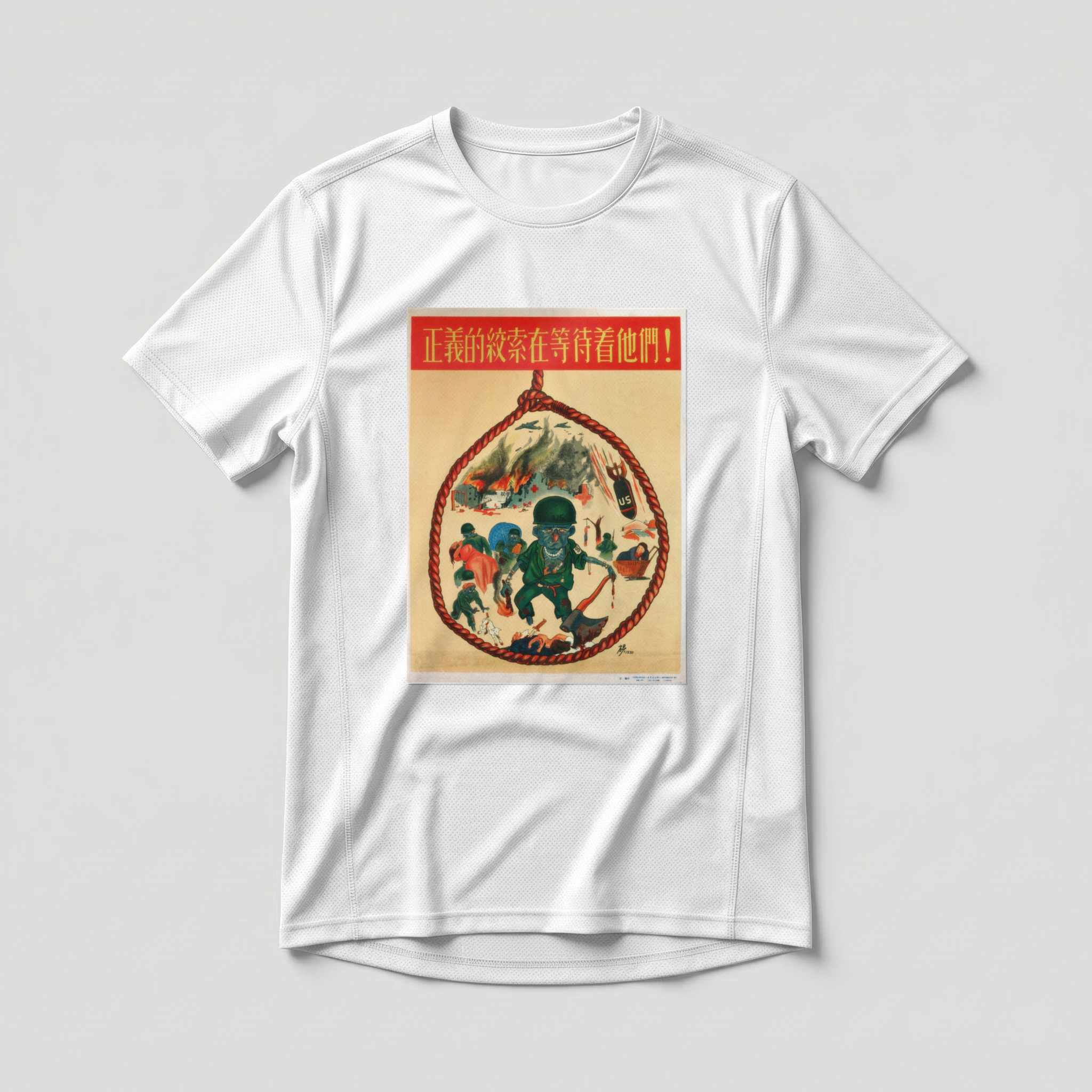 Camiseta_dry_fit_branco_que_isso_camarada_-_Justica_revolucionaria | Justiça revolucionária