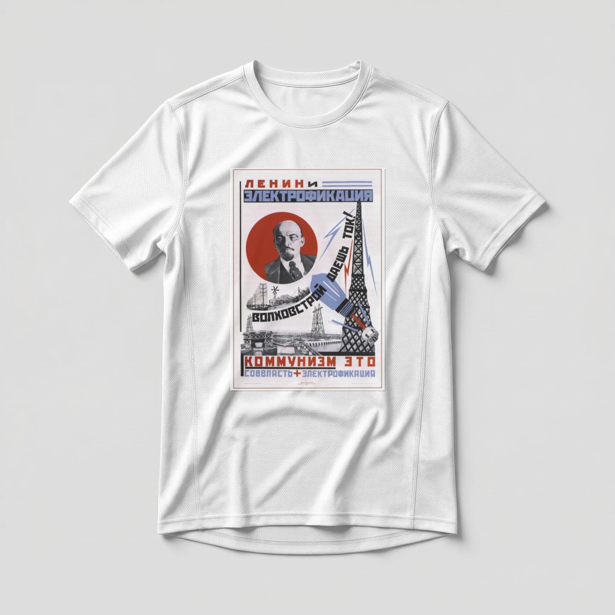 Camiseta_dry_fit_branco_que_isso_camarada_-_Lenin_e_a_eletrificacao_1924 | Lênin e a eletrificação 1924
