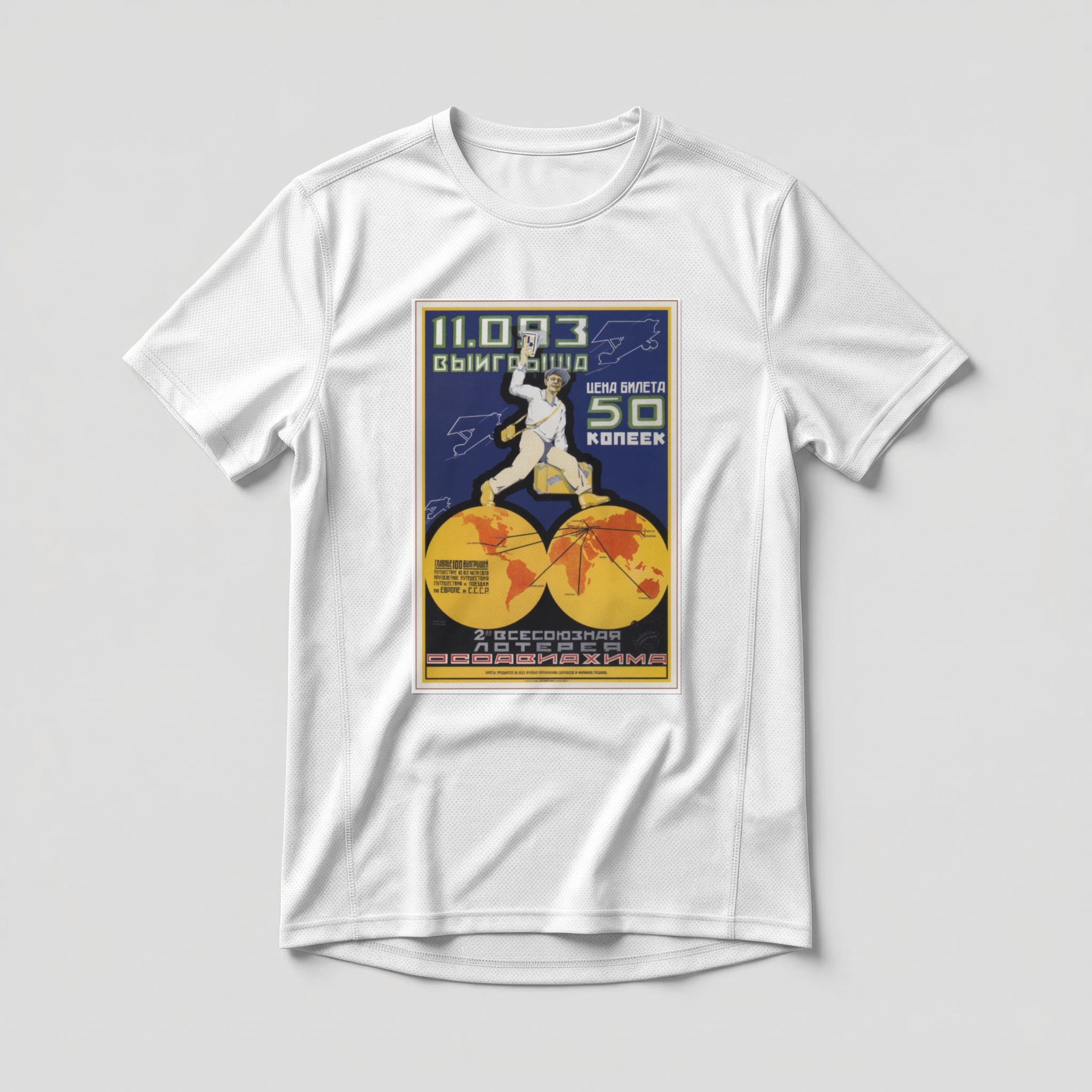 Camiseta_dry_fit_branco_que_isso_camarada_-_Loteria_Osoaviakhim | Loteria Osoaviakhim