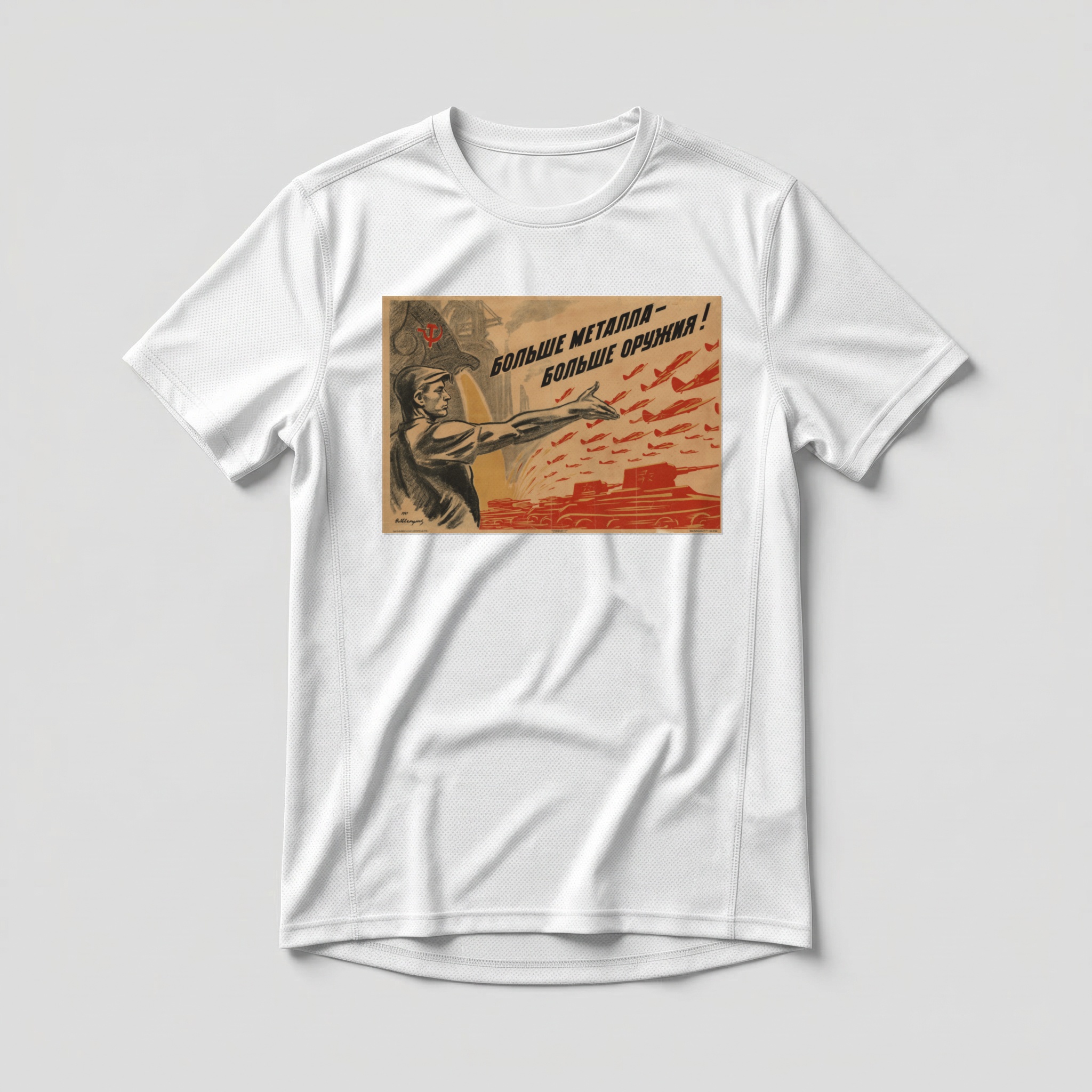 Camiseta_dry_fit_branco_que_isso_camarada_-_Mais_metal_mais_armas | Mais metal, mais armas