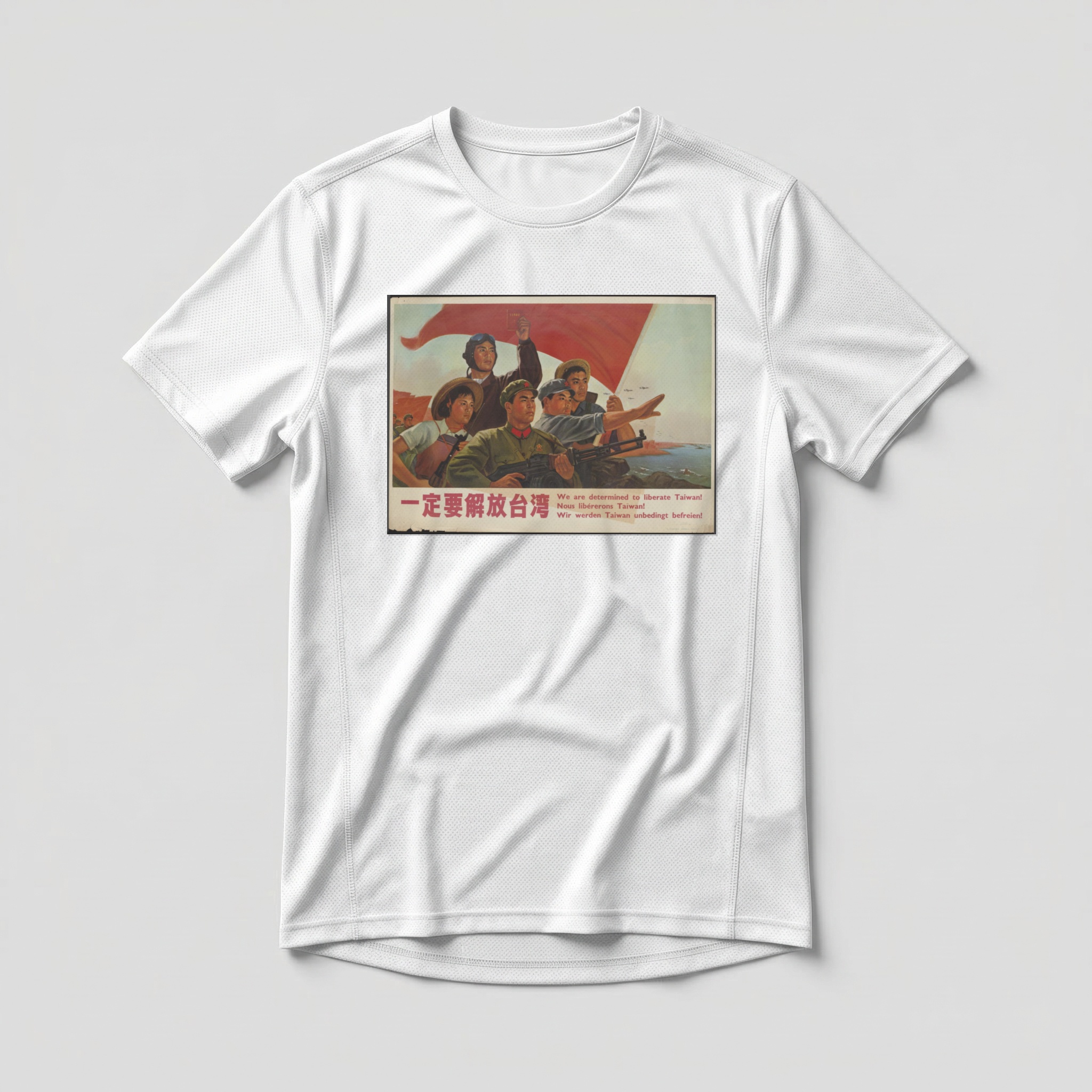 Camiseta_dry_fit_branco_que_isso_camarada_-_Nos_definitivamente_libertaremos_Taiwan | Nós definitivamente libertaremos Taiwan