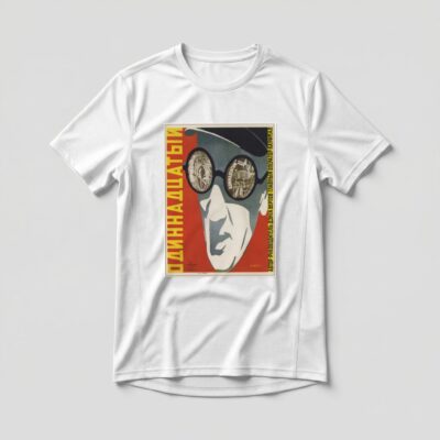 Camiseta_dry_fit_branco_que_isso_camarada_-_O_decimo_primeiro_ano | O décimo primeiro ano