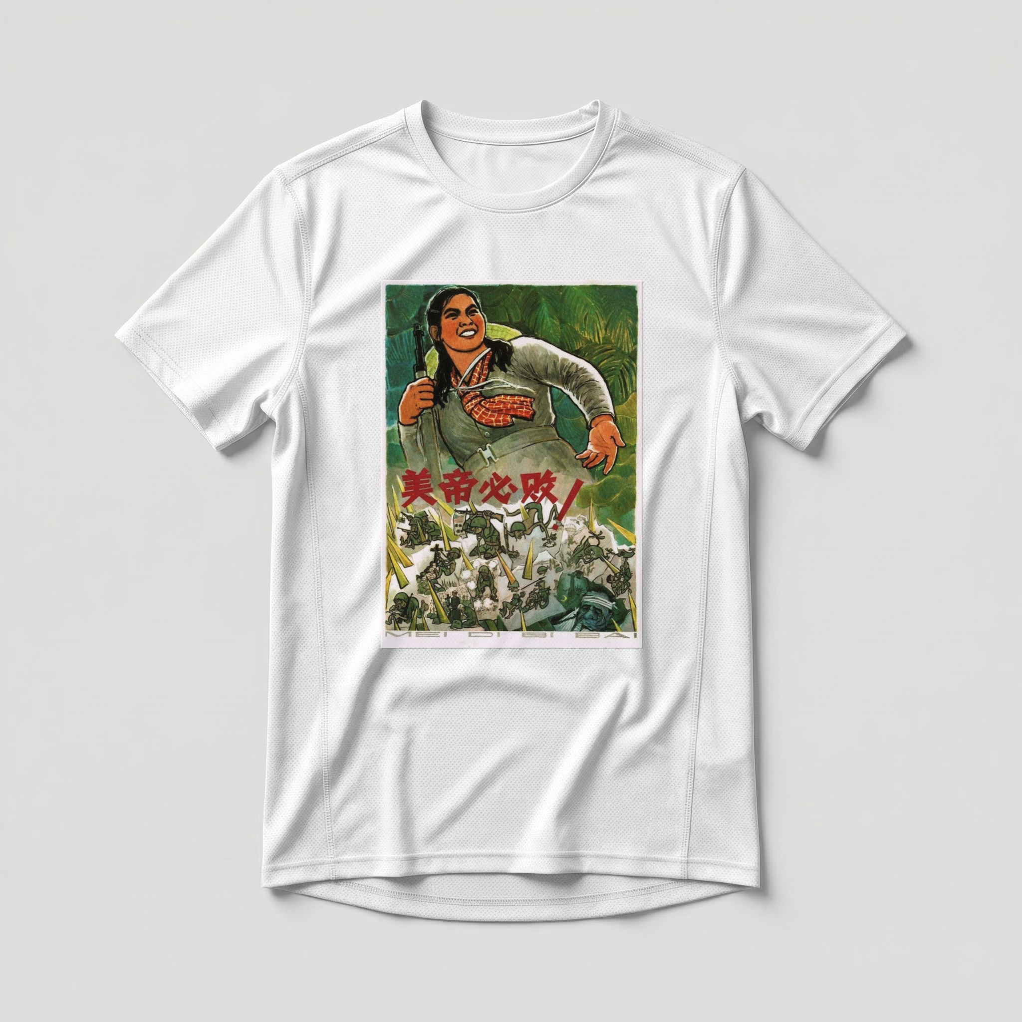 Camiseta_dry_fit_branco_que_isso_camarada_-_O_imperialismo_americano_deve_ser_derrotado | O imperialismo americano deve ser derrotado