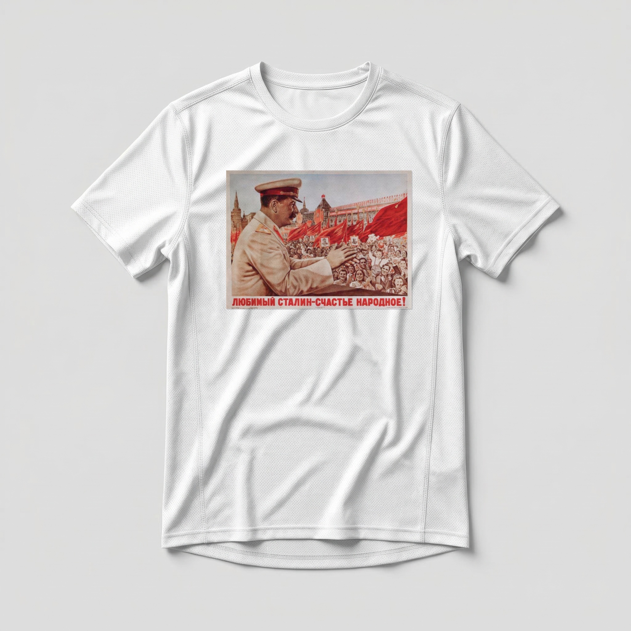 Camiseta_dry_fit_branco_que_isso_camarada_-_Stalin_e_a_felicidade_do_povo | Stálin é a felicidade do povo
