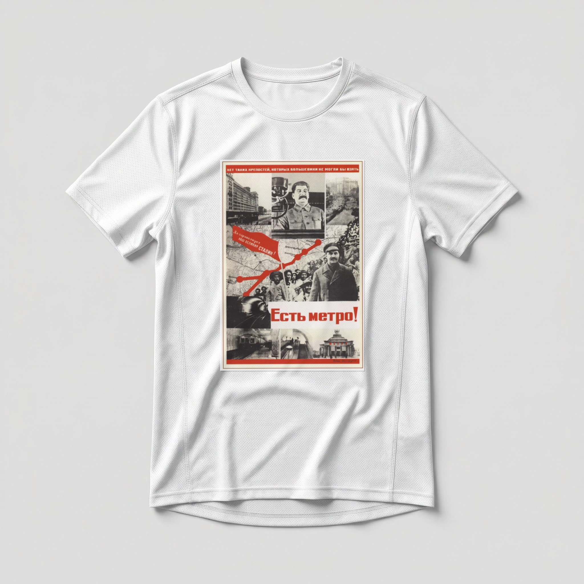 Camiseta_dry_fit_branco_que_isso_camarada_-_Temos_metro | Temos metrô