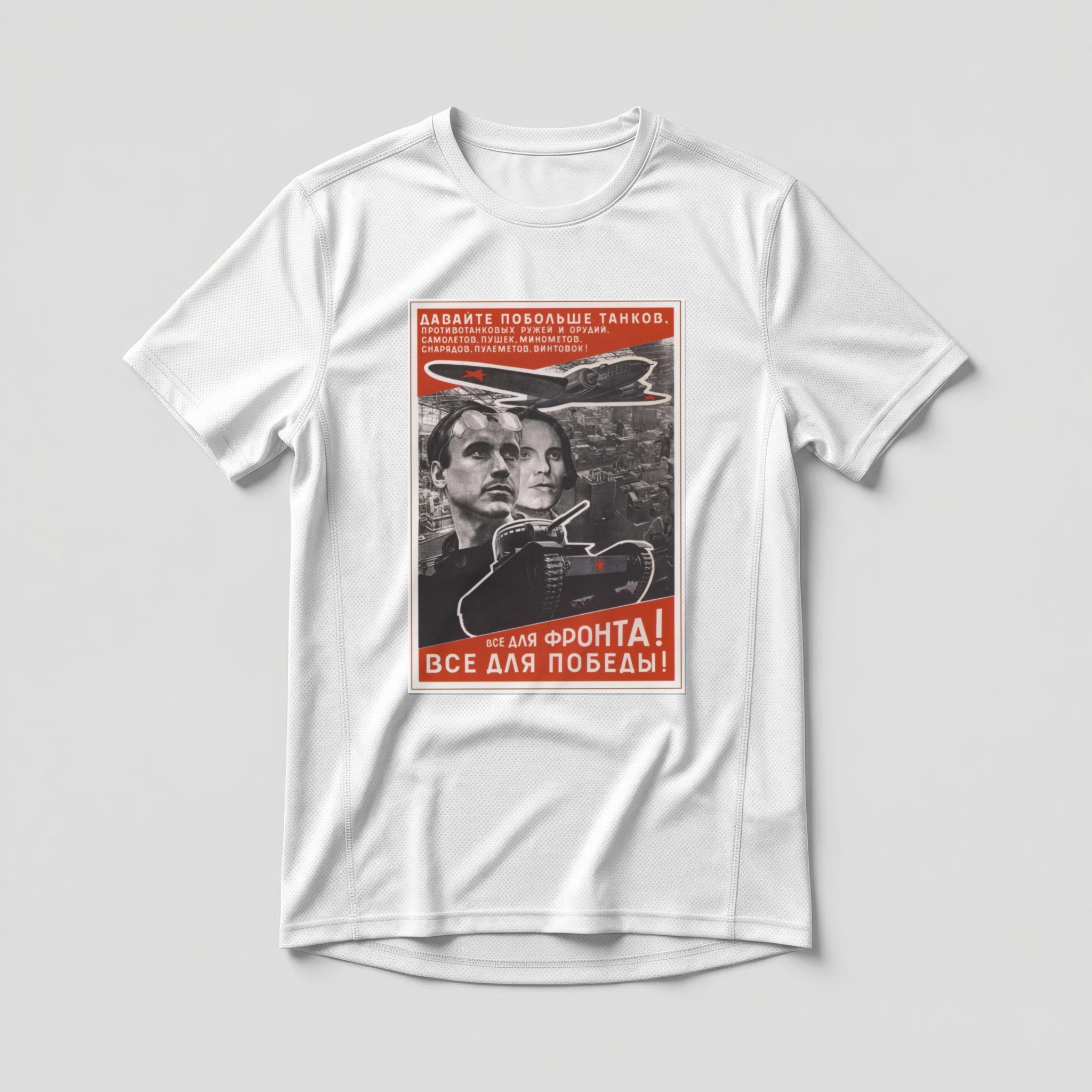 Camiseta_dry_fit_branco_que_isso_camarada_-_Tudo_para_a_frente_tudo_para_a_vitoria | Tudo para a frente, tudo para a vitória