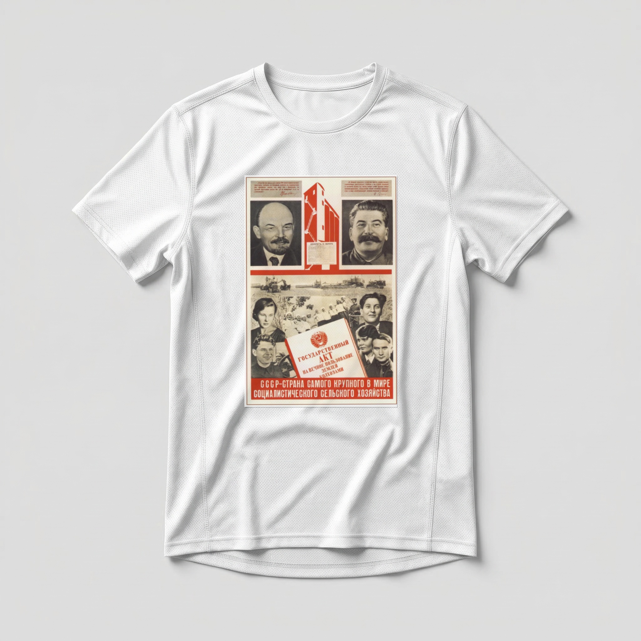Camiseta_dry_fit_branco_que_isso_camarada_-_URSS_-_maior_agricultura_socialista_do_mundo | URSS - maior agricultura socialista do mundo