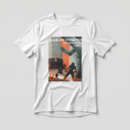 Camiseta_dry_fit_branco_que_isso_camarada_-_Valentina_Kulagina_1931 | Valentina Kulagina 1931