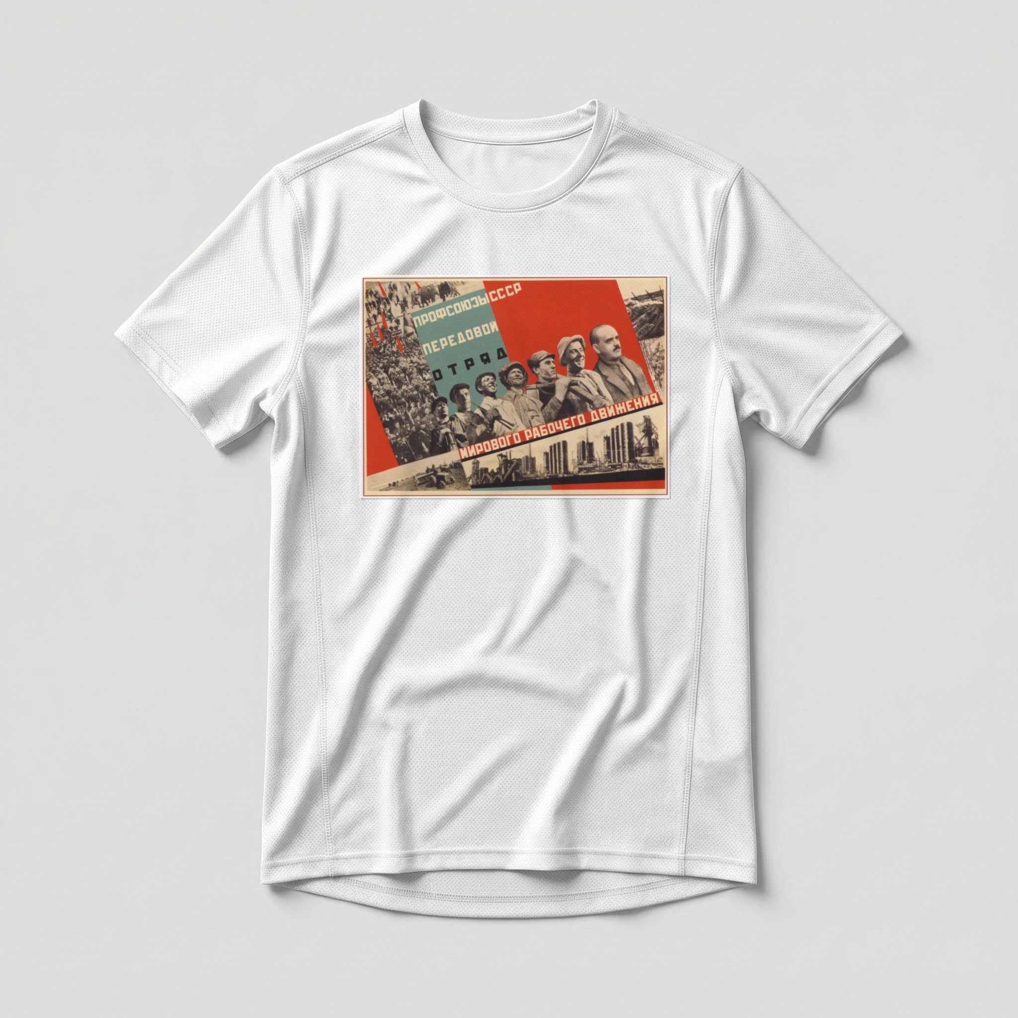 Camiseta_dry_fit_branco_que_isso_camarada_-_Vanguarda_operaria_mundial | Vanguarda operária mundial