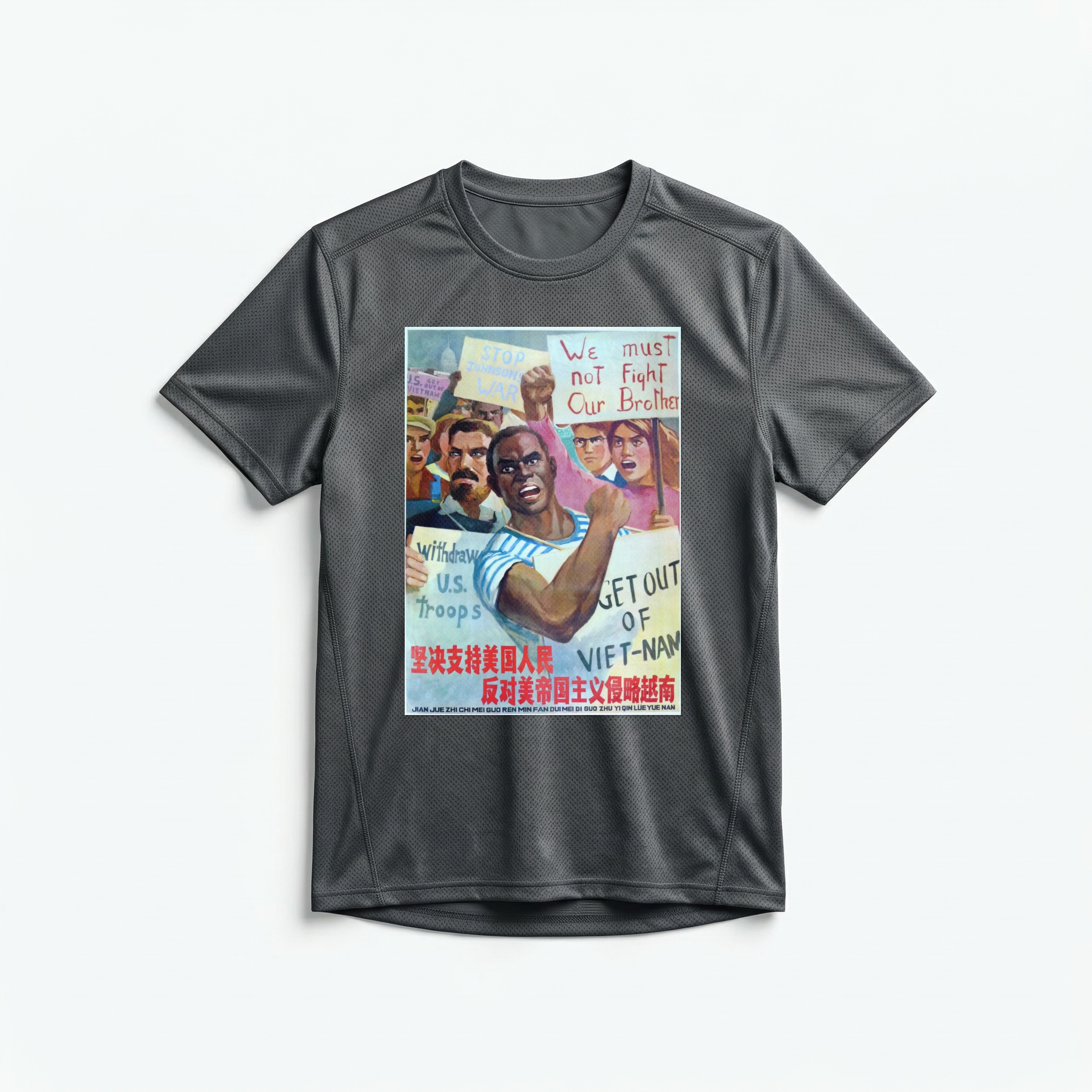 Camiseta_dry_fit_chumbo_que_isso_camarada_-_Apoie_o_povo_americano_contra_a_agressao_no_Vietna | Apoie o povo americano contra a agressão no Vietnã