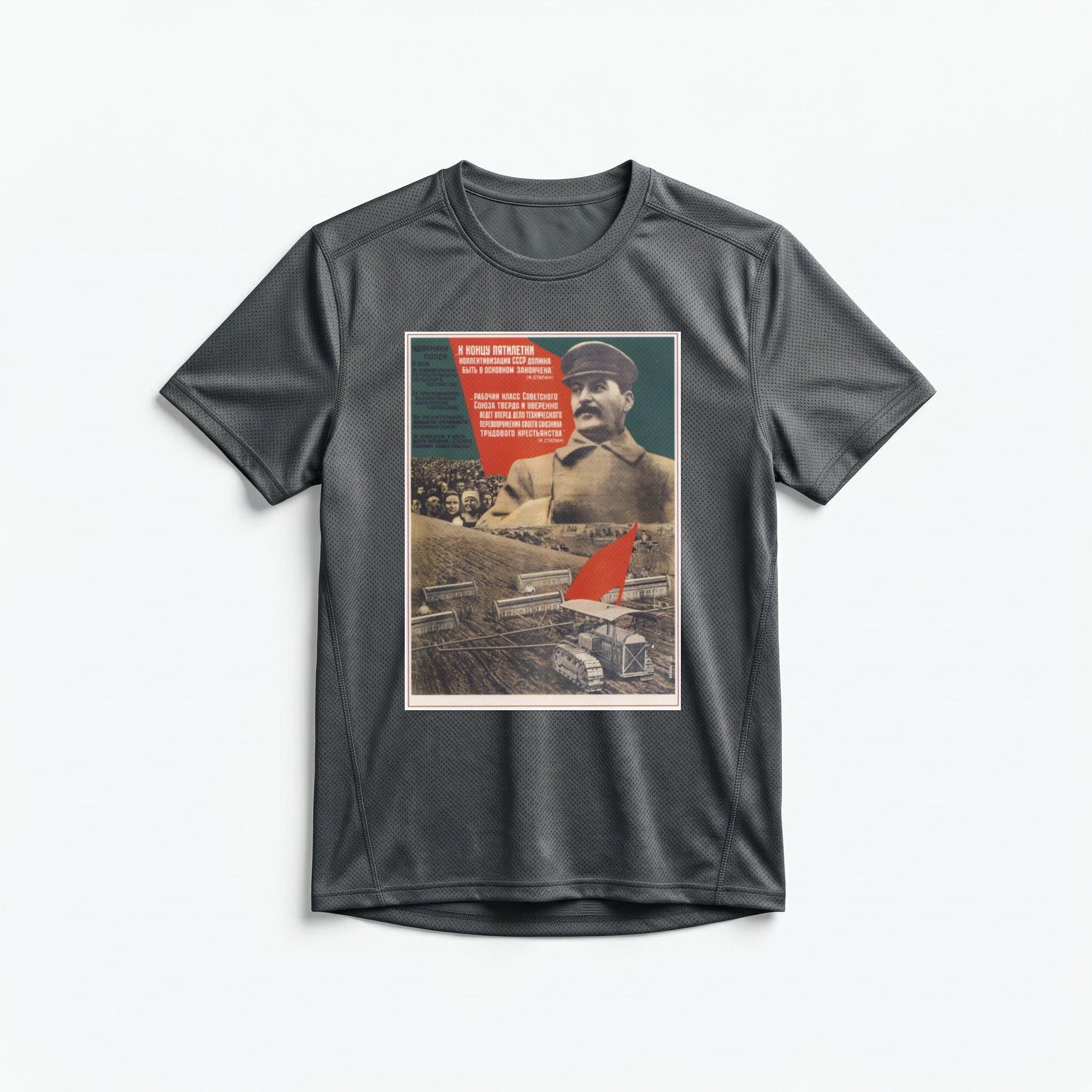 Camiseta_dry_fit_chumbo_que_isso_camarada_-_Coletivizacao_-_Stalin | Coletivização - Stalin