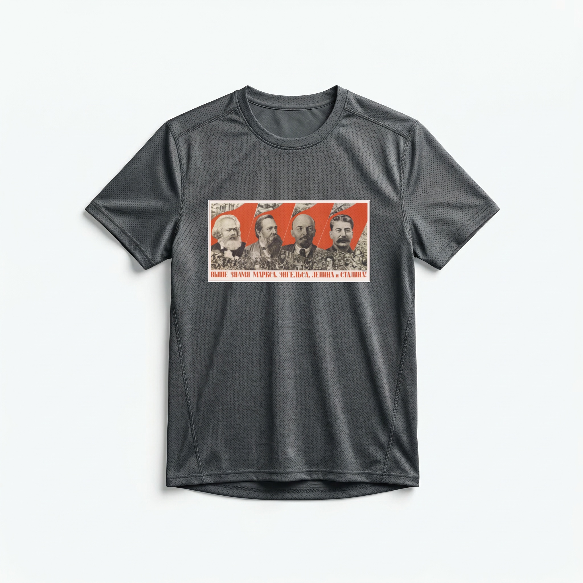 Camiseta_dry_fit_chumbo_que_isso_camarada_-_Erguei_a_bandeira_de_Marx_Engels_Lenin_e_Stalin | Erguei a bandeira de Marx, Engels, Lênin e Stálin