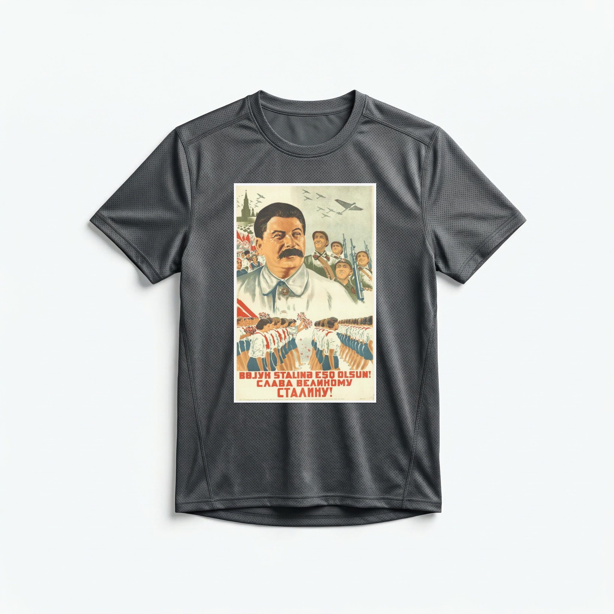 Camiseta_dry_fit_chumbo_que_isso_camarada_-_Gloria_ao_grande_Stalin | Glória ao grande Stalin
