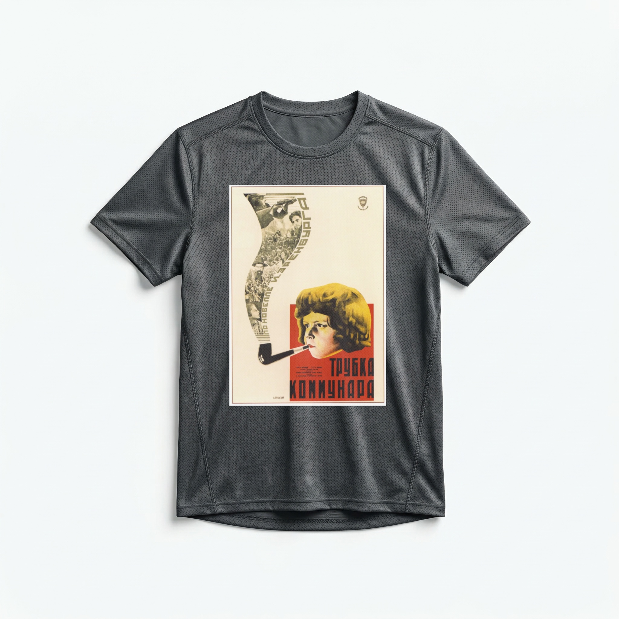 Camiseta_dry_fit_chumbo_que_isso_camarada_-_O_cachimbo_do_comunardo | O cachimbo do comunardo