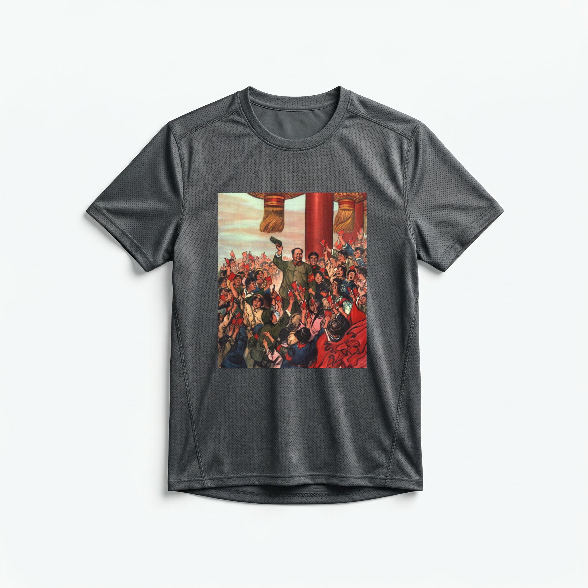 Camiseta_dry_fit_chumbo_que_isso_camarada_-_O_sol_mais_vermelho_em_nosso_coracao | O sol mais vermelho em nosso coração