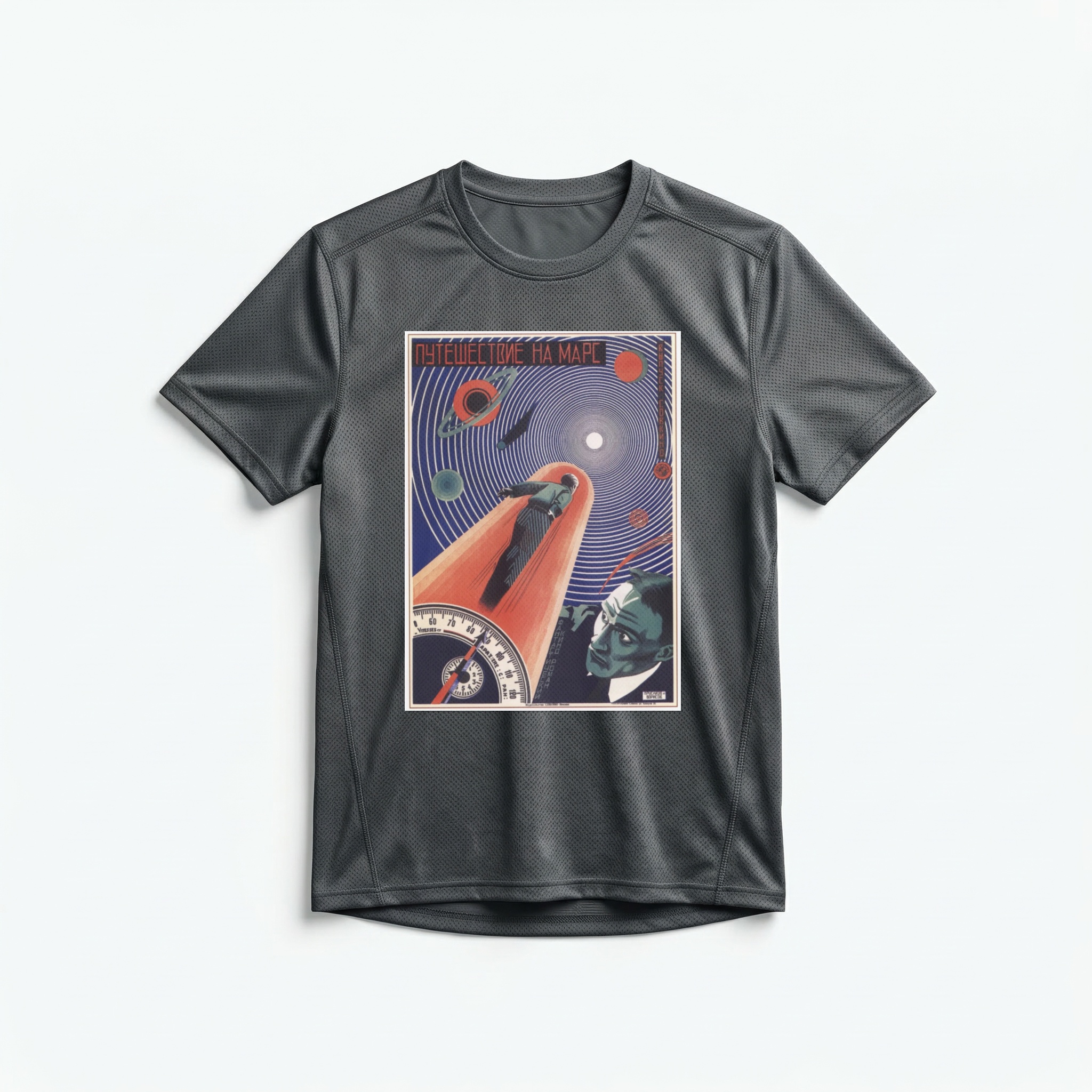 Camiseta_dry_fit_chumbo_que_isso_camarada_-_Viagem_a_Marte | Viagem a Marte