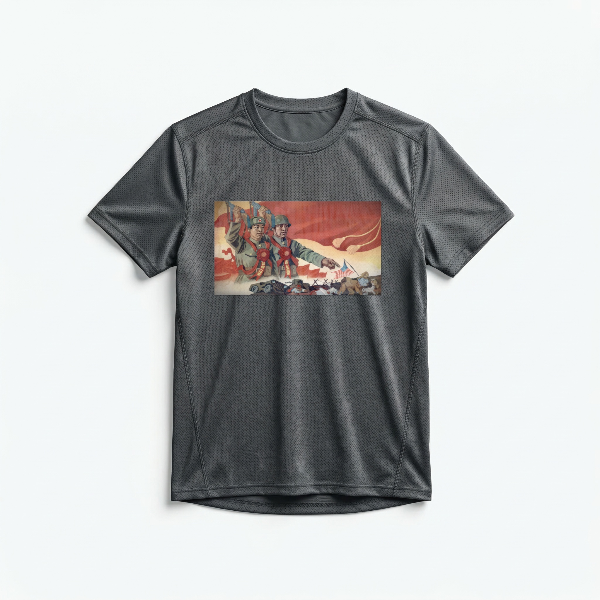 Camiseta_dry_fit_chumbo_que_isso_camarada_-_Viva_a_vitoria_do_exercito_popular_coreano | Viva a vitória do exército popular coreano