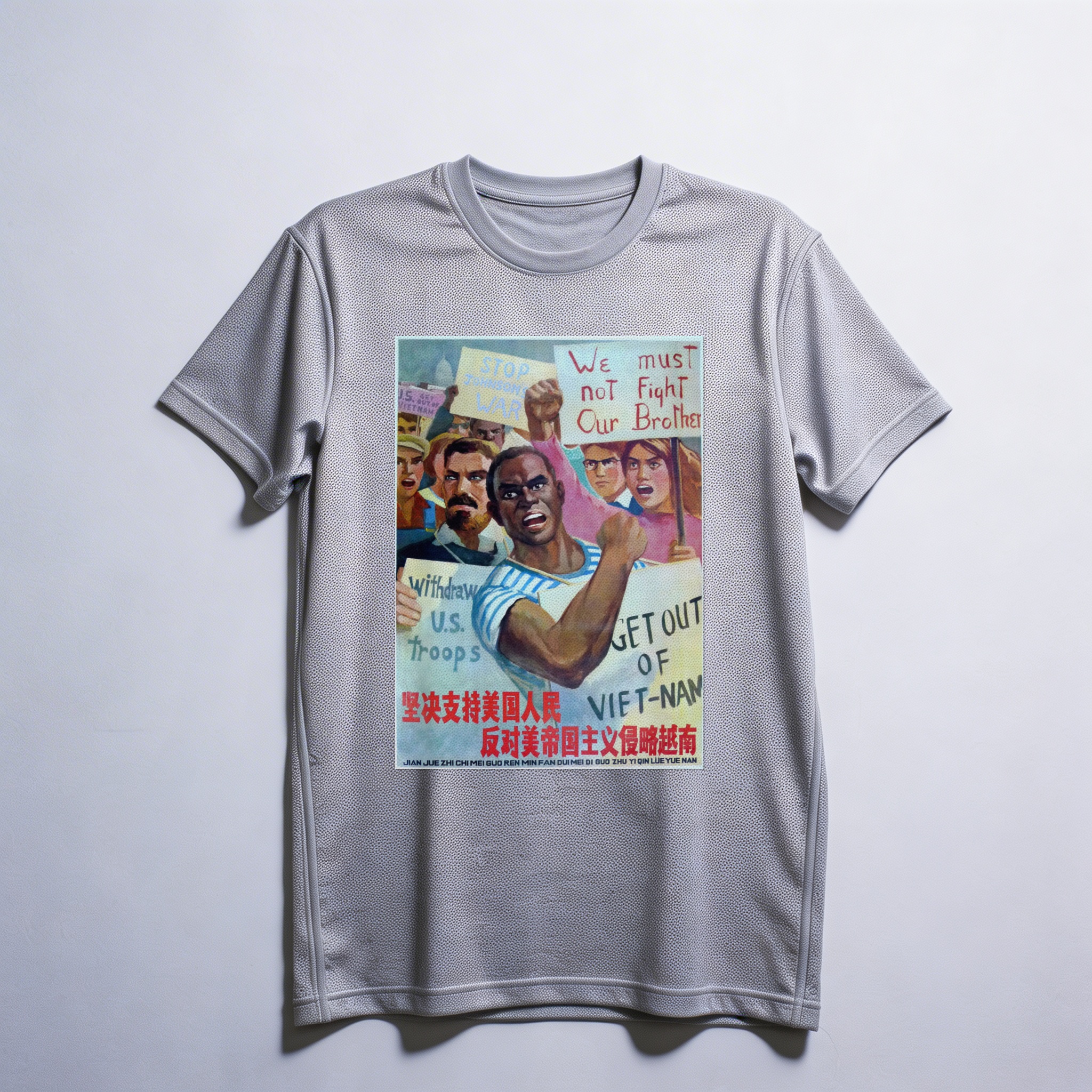 Camiseta_dry_fit_cinza_claro_que_isso_camarada_-_Apoie_o_povo_americano_contra_a_agressao_no_Vietna | Apoie o povo americano contra a agressão no Vietnã