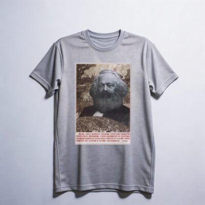 Camiseta_dry_fit_cinza_claro_que_isso_camarada_-_Citacao_de_Karl_Marx_sobre_sociedade_de_classes | Citação de Karl Marx sobre sociedade de classes