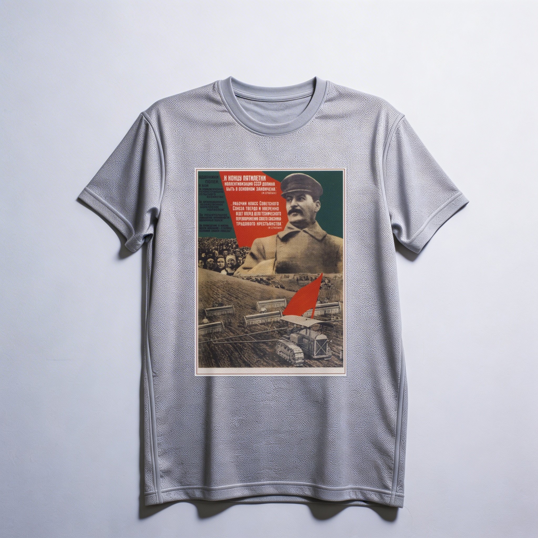 Camiseta_dry_fit_cinza_claro_que_isso_camarada_-_Coletivizacao_-_Stalin | Coletivização - Stalin