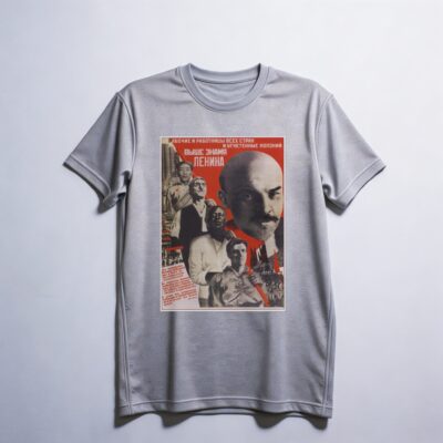 Camiseta_dry_fit_cinza_claro_que_isso_camarada_-_Erguei_a_bandeira_de_Lenin | Erguei a bandeira de Lênin