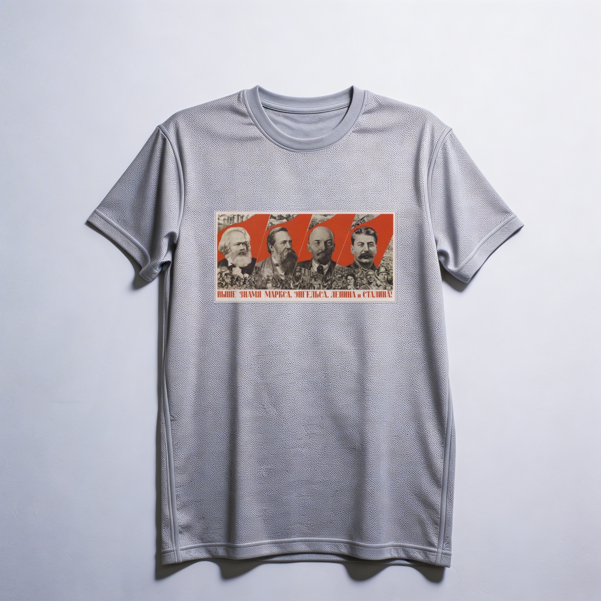 Camiseta_dry_fit_cinza_claro_que_isso_camarada_-_Erguei_a_bandeira_de_Marx_Engels_Lenin_e_Stalin | Erguei a bandeira de Marx, Engels, Lênin e Stálin