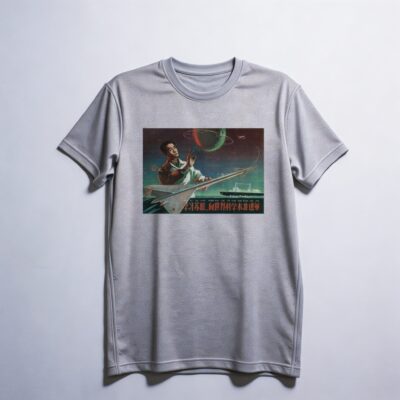 Camiseta_dry_fit_cinza_claro_que_isso_camarada_-_Estude_a_Uniao_Sovietica | Estude a União Soviética