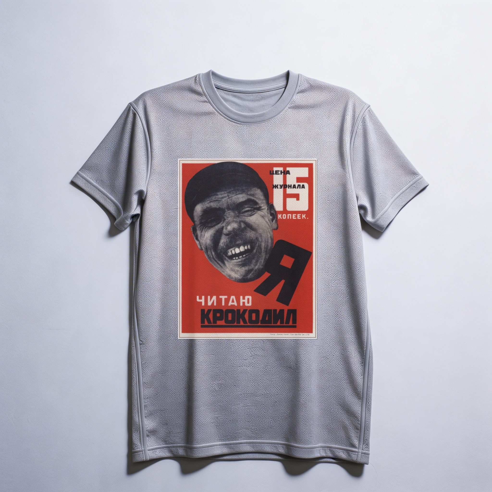 Camiseta_dry_fit_cinza_claro_que_isso_camarada_-_Eu_leio_Krokodil | Eu leio Krokodil