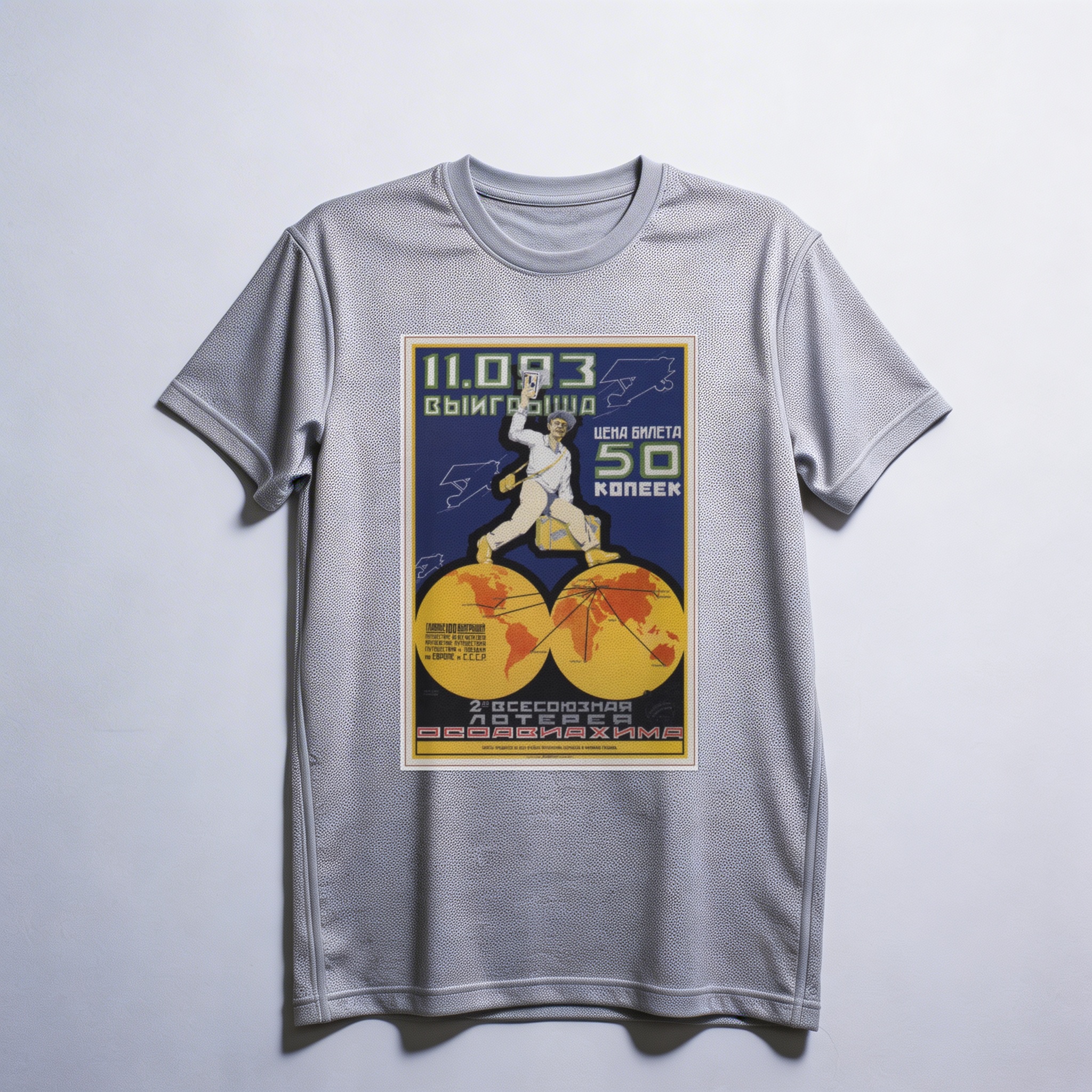 Camiseta_dry_fit_cinza_claro_que_isso_camarada_-_Loteria_Osoaviakhim | Loteria Osoaviakhim