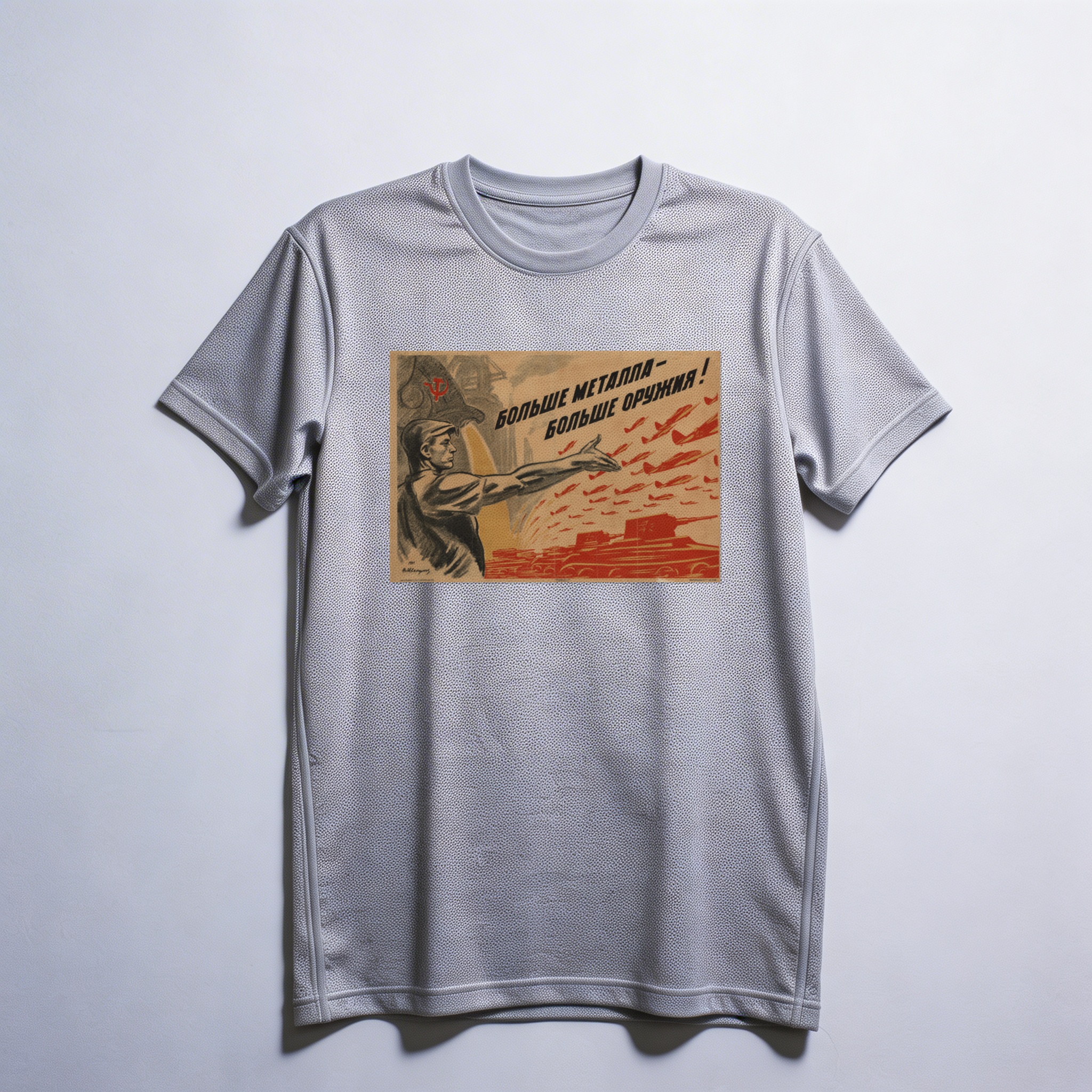 Camiseta_dry_fit_cinza_claro_que_isso_camarada_-_Mais_metal_mais_armas | Mais metal, mais armas