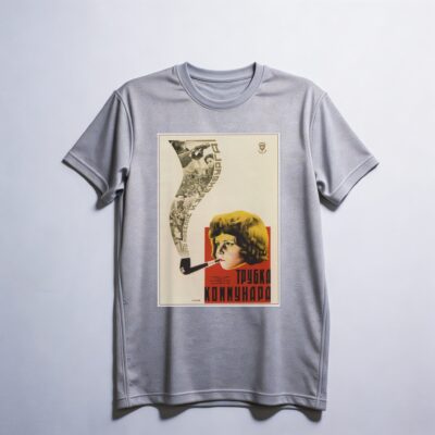 Camiseta_dry_fit_cinza_claro_que_isso_camarada_-_O_cachimbo_do_comunardo | O cachimbo do comunardo